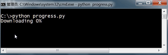 15 Python 標準庫之 sys 模組