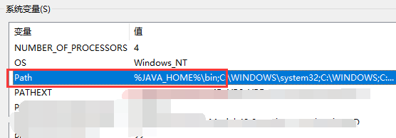 Win10 Java jdk14.0.2安裝及環境變數配置詳細教程 Win10 Java jdk14.0.2安裝及環境變數配置詳細教程