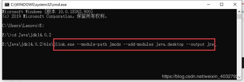 Win10 Java jdk14.0.2安裝及環境變數配置詳細教程 Win10 Java jdk14.0.2安裝及環境變數配置詳細教程